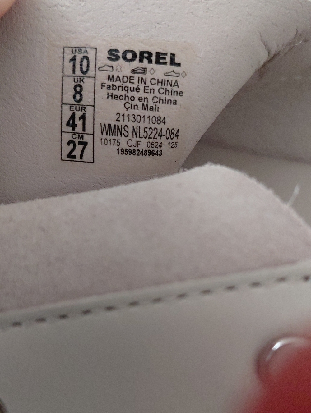 Sorel Women's Dayspring Crisscross Slingback Sandals - Picture 4 of 5